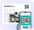 二维码生成工具